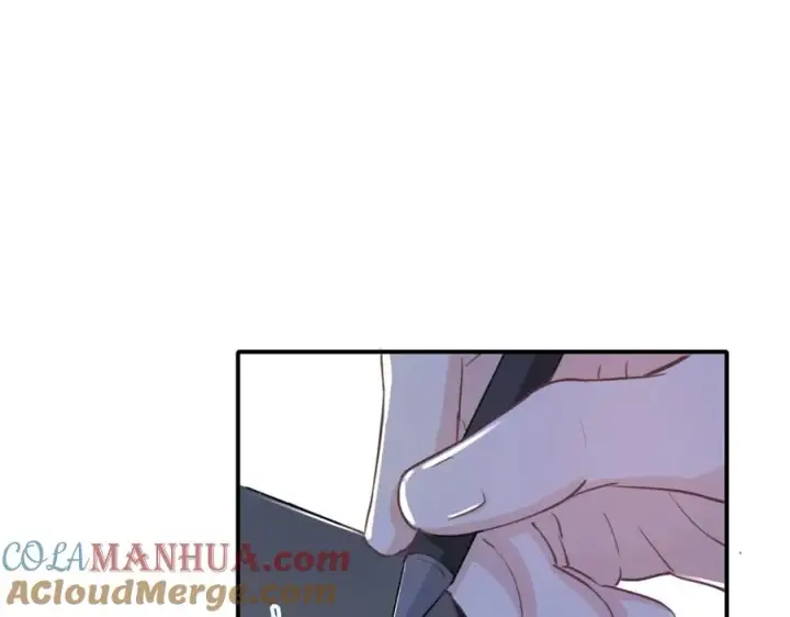 漫画《我的室友不对劲》9第53张图