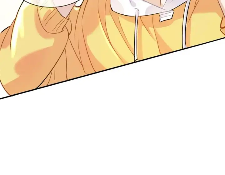 漫画《我的室友不对劲》9第74张图