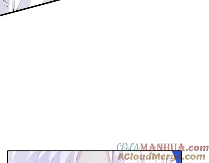 漫画《我的室友不对劲》9第89张图