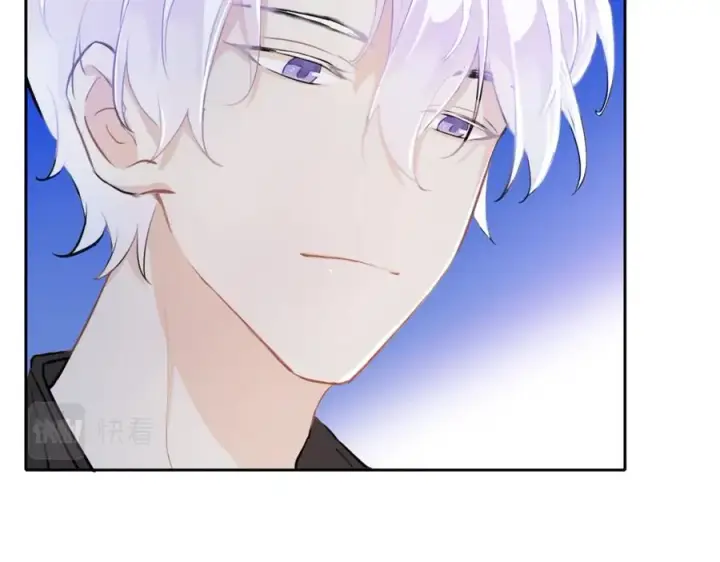漫画《我的室友不对劲》9第90张图