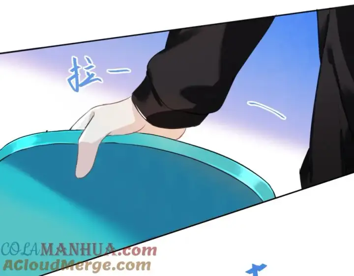 漫画《我的室友不对劲》11带你去浪漫的土耳其第37张图