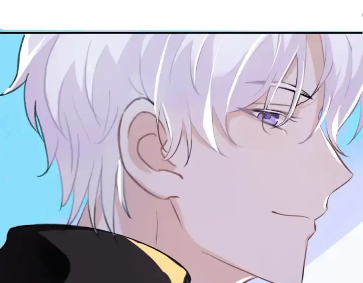 漫画《我的室友不对劲》12他好像不崆峒第18张图
