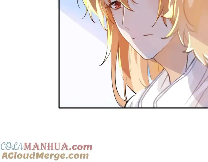 漫画《我的室友不对劲》12他好像不崆峒第22张图