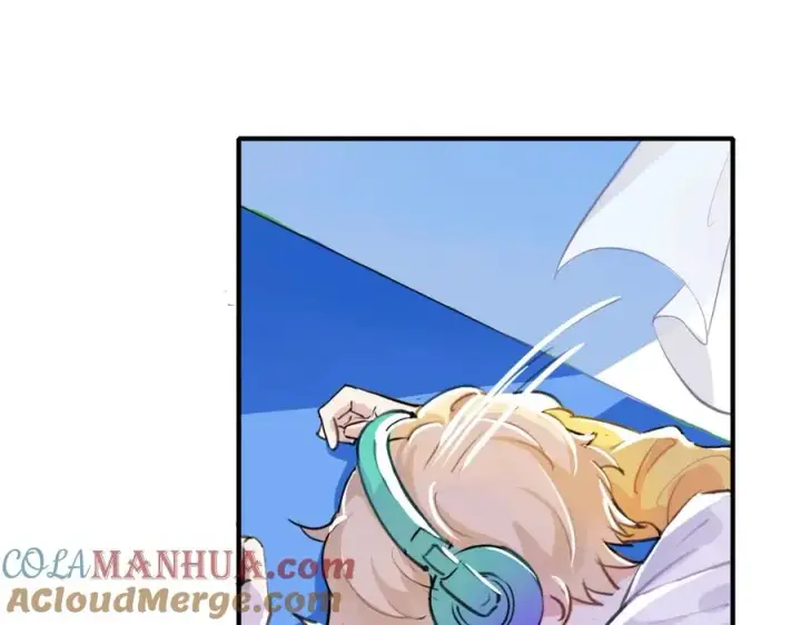 漫画《我的室友不对劲》12他好像不崆峒第31张图