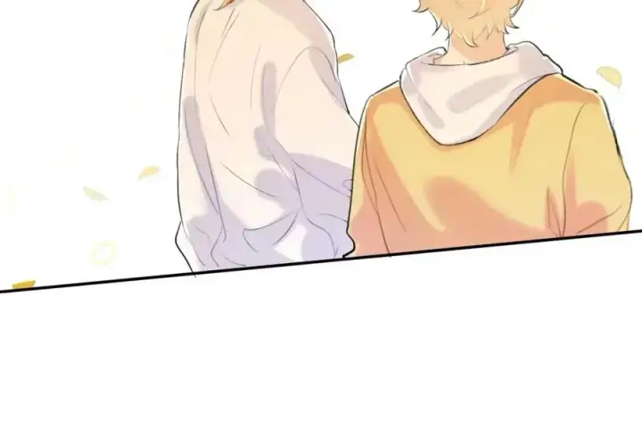 漫画《我的室友不对劲》12他好像不崆峒第66张图