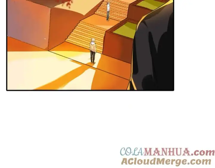 漫画《我的室友不对劲》12他好像不崆峒第79张图