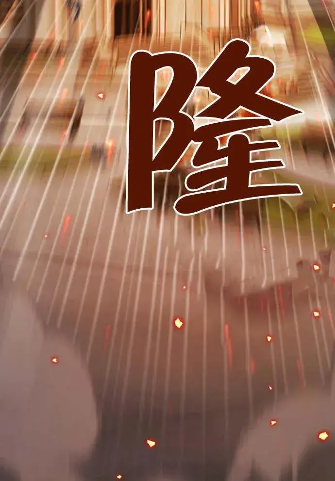 《我的死亡结局之后》第01话图106