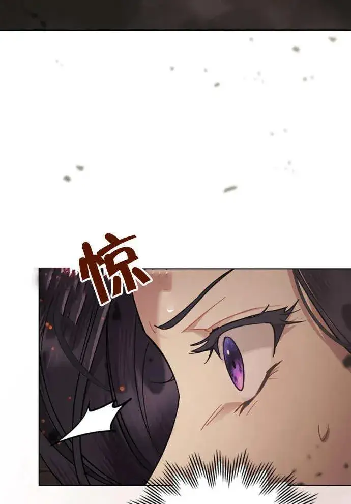 《我的死亡结局之后》第01话图110