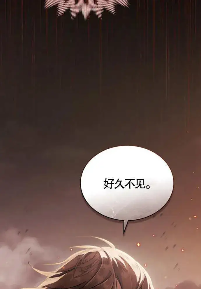 《我的死亡结局之后》第01话图116