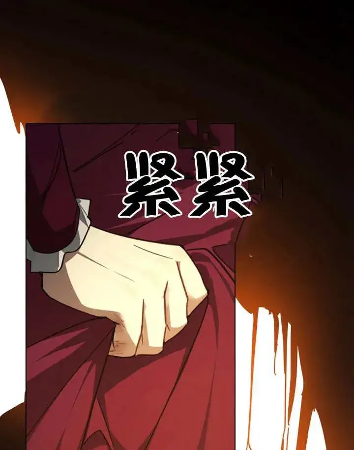 《我的死亡结局之后》第03话图104
