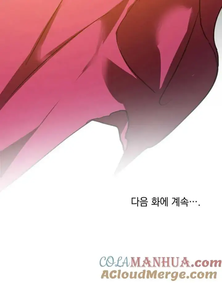 《我的死亡结局之后》第03话图109
