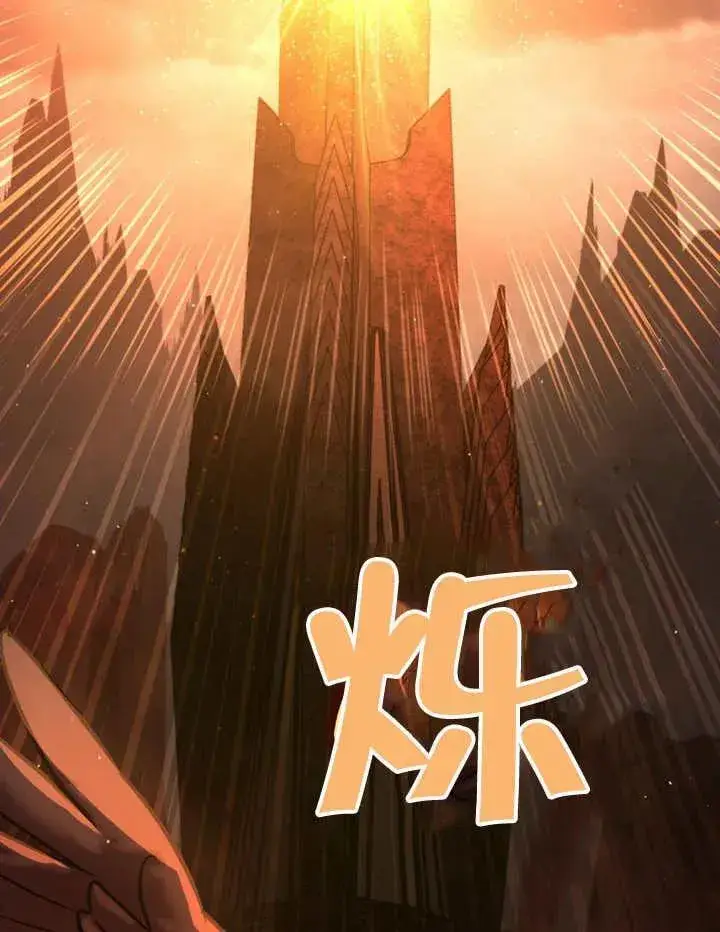 《我的死亡结局之后》第03话图64
