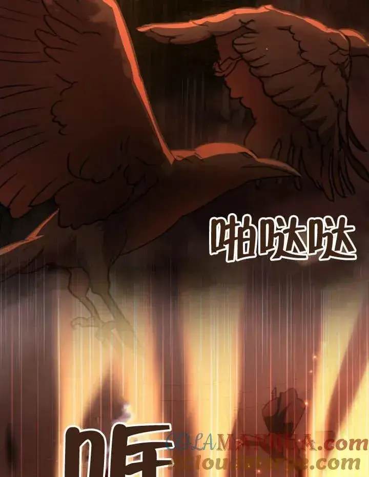 《我的死亡结局之后》第03话图65