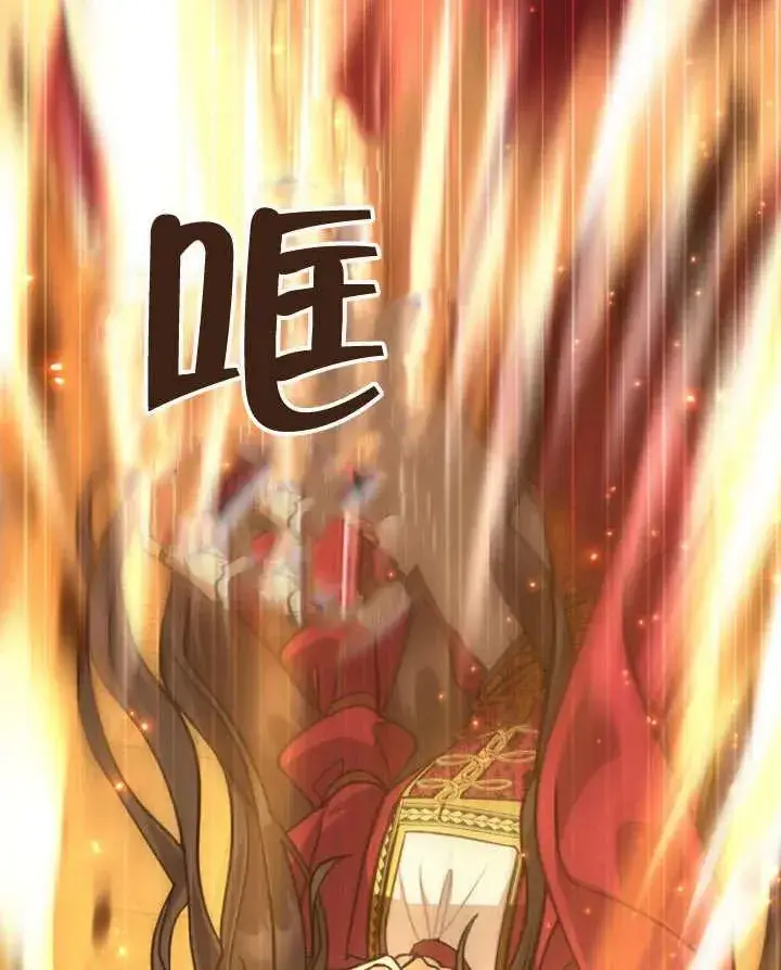 《我的死亡结局之后》第03话图67