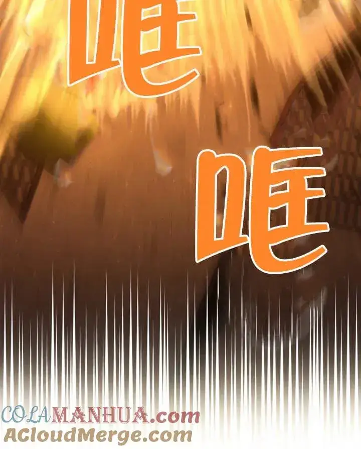 《我的死亡结局之后》第03话图73
