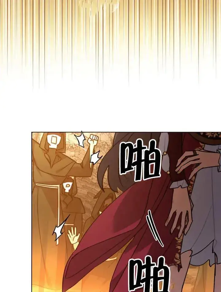 漫画《我的死亡结局之后》第04话第3张图