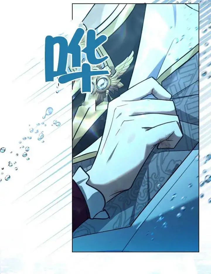 漫画《我的死亡结局之后》第04话第81张图