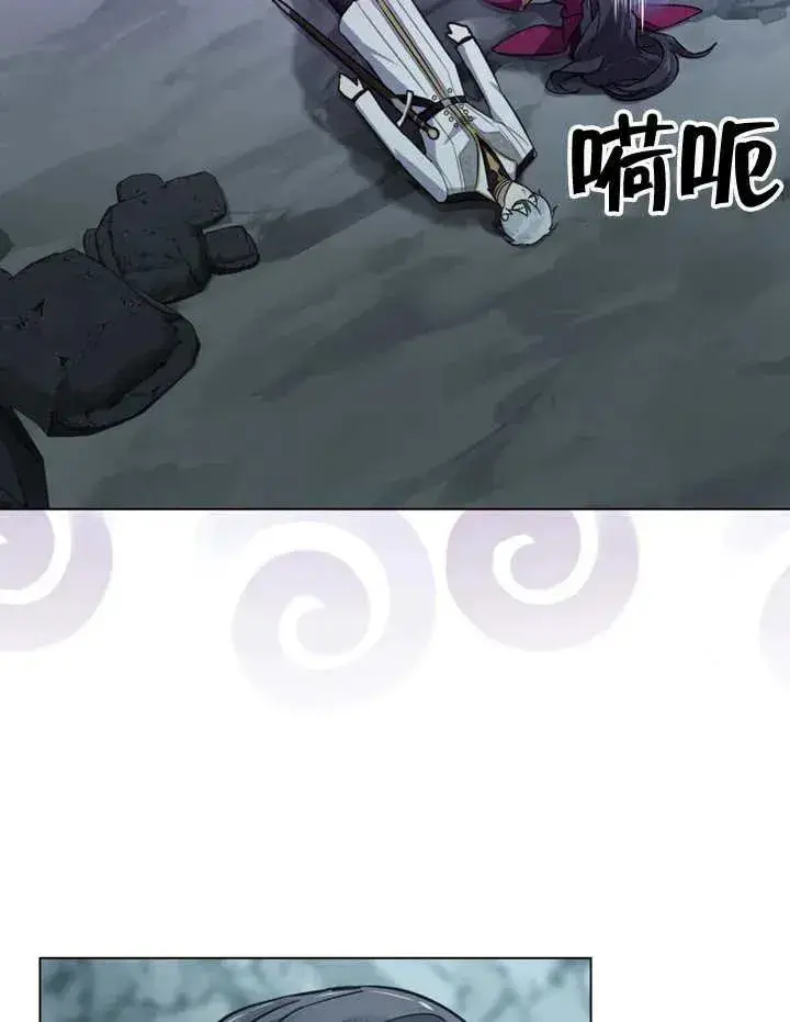《我的死亡结局之后》第05话图12