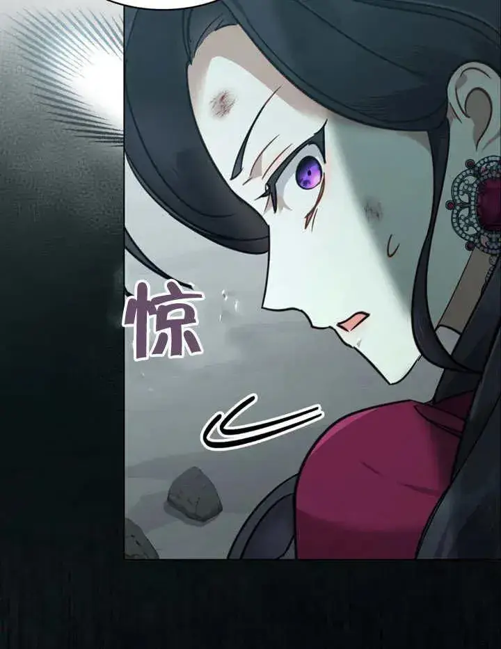 《我的死亡结局之后》第05话图30