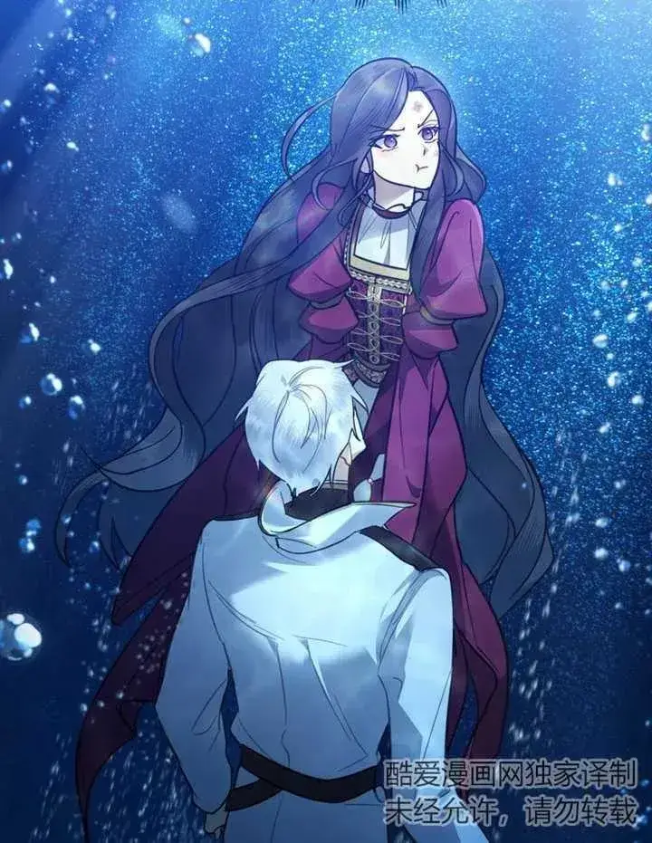 《我的死亡结局之后》第05话图7
