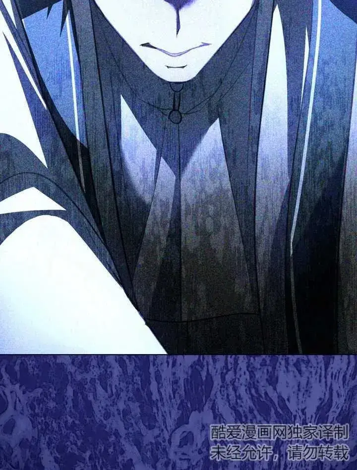 《我的死亡结局之后》第05话图84