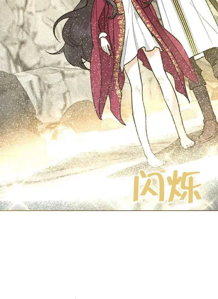 《我的死亡结局之后》第06话图4