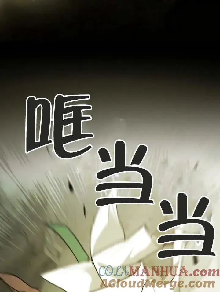 《我的死亡结局之后》第06话图57