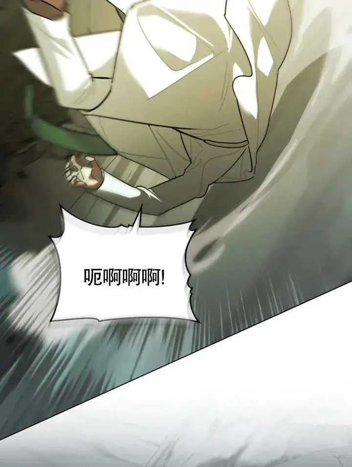 《我的死亡结局之后》第06话图58