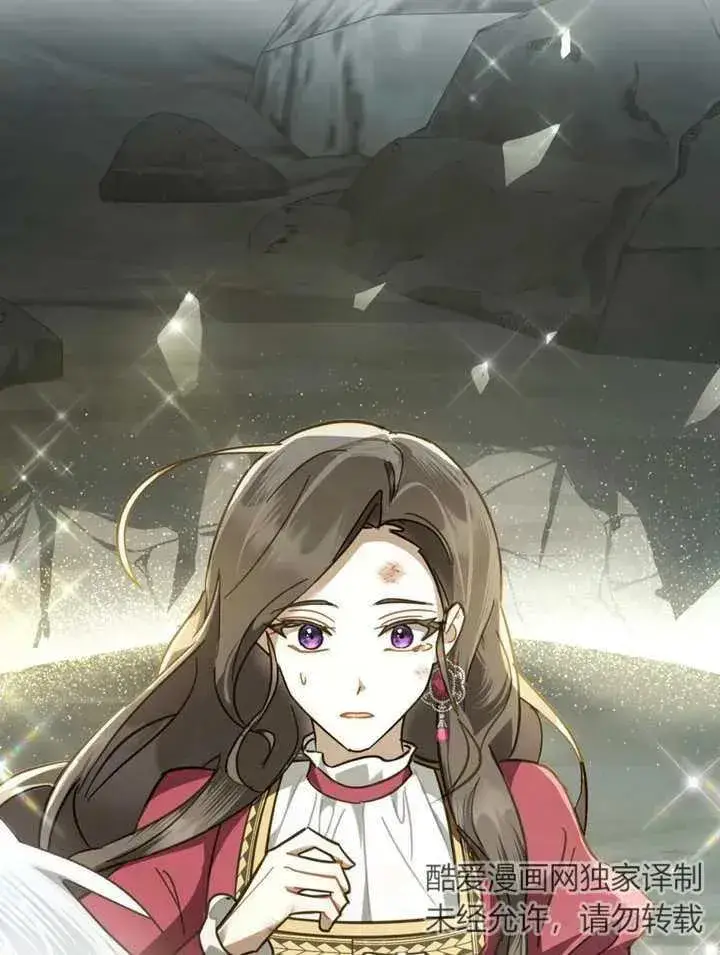 《我的死亡结局之后》第06话图59