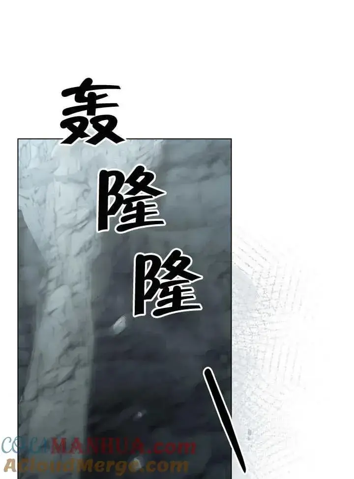 《我的死亡结局之后》第06话图69