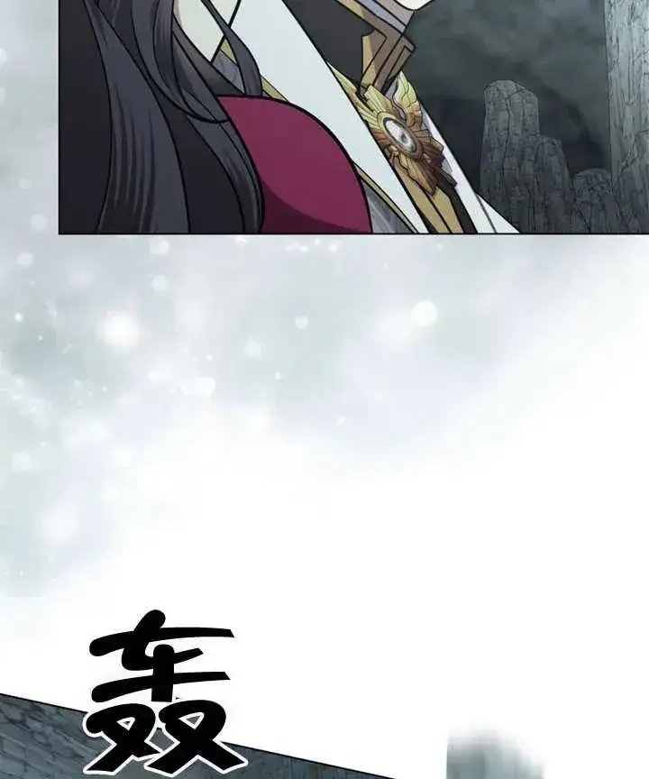 《我的死亡结局之后》第06话图91