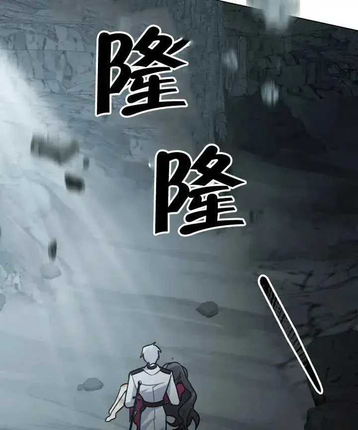 《我的死亡结局之后》第06话图92