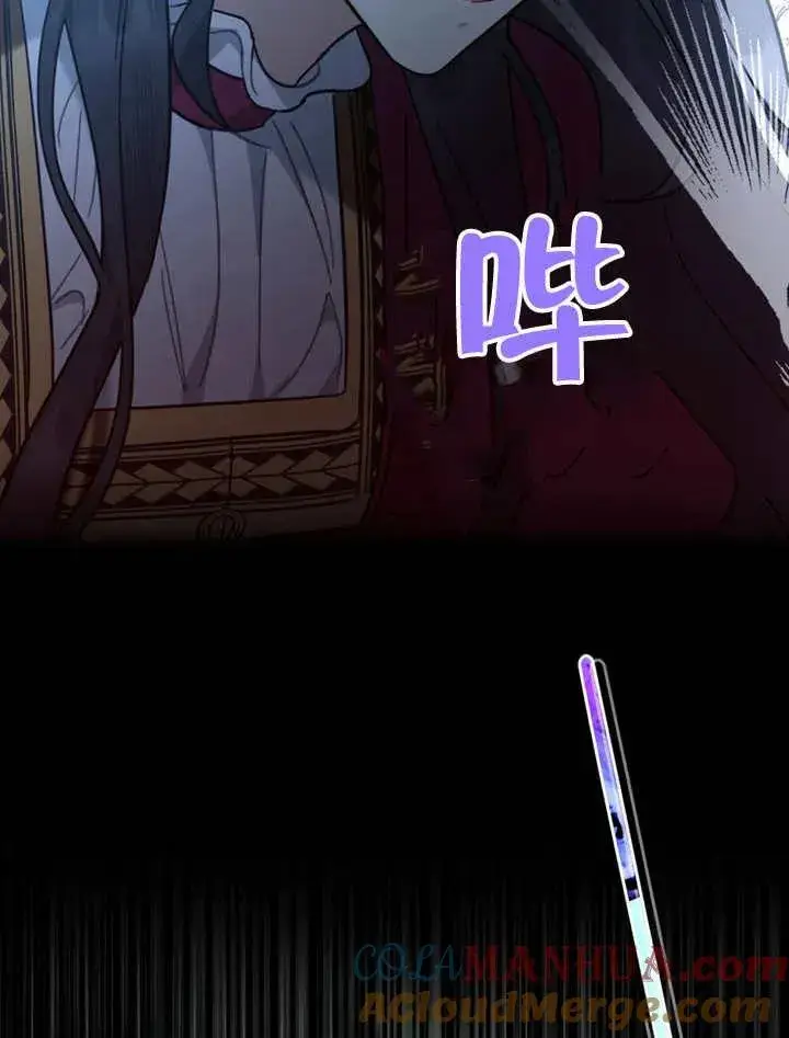《我的死亡结局之后》第07话图45
