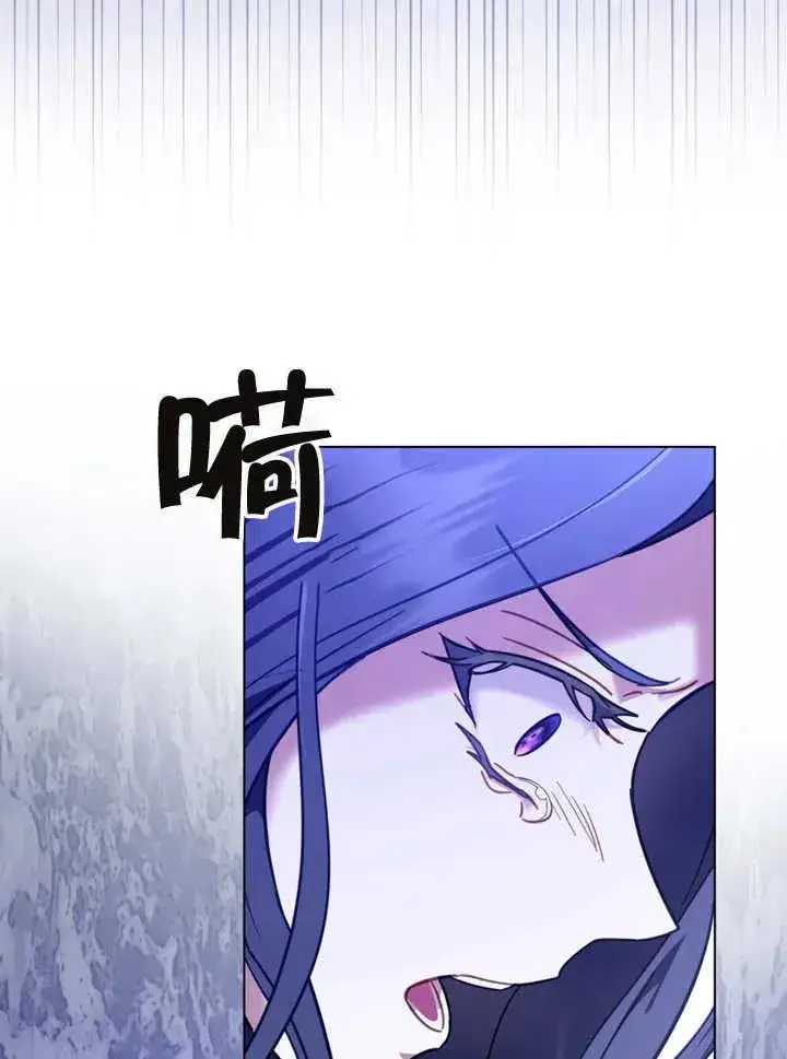 《我的死亡结局之后》第07话图56