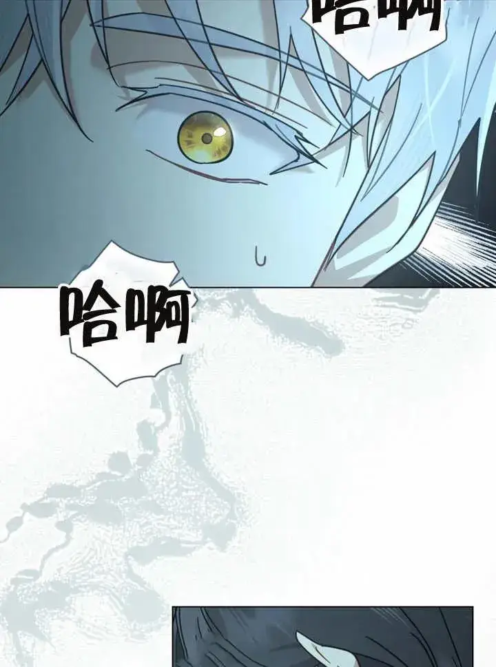 《我的死亡结局之后》第07话图64