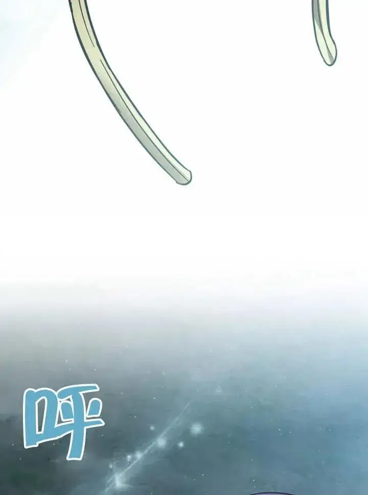 《我的死亡结局之后》第07话图70