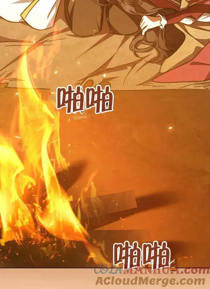 《我的死亡结局之后》第08话图69