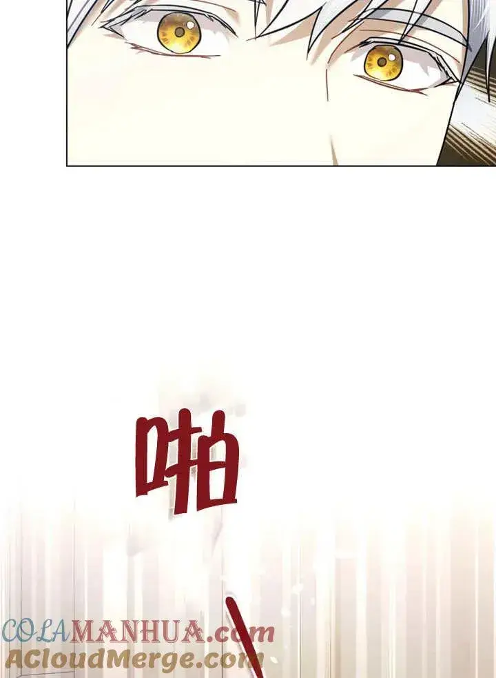 《我的死亡结局之后》第09话图22