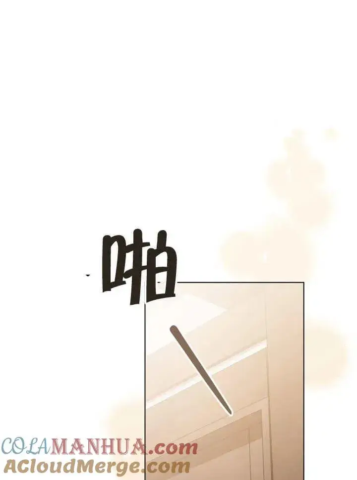 《我的死亡结局之后》第09话图37