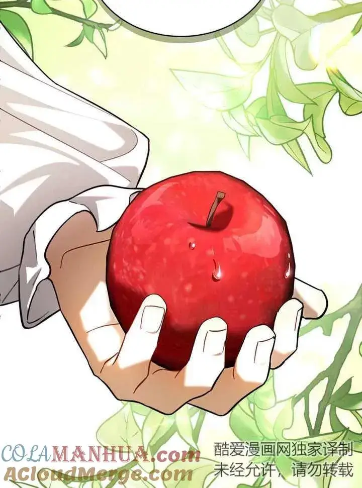 《我的死亡结局之后》第09话图49