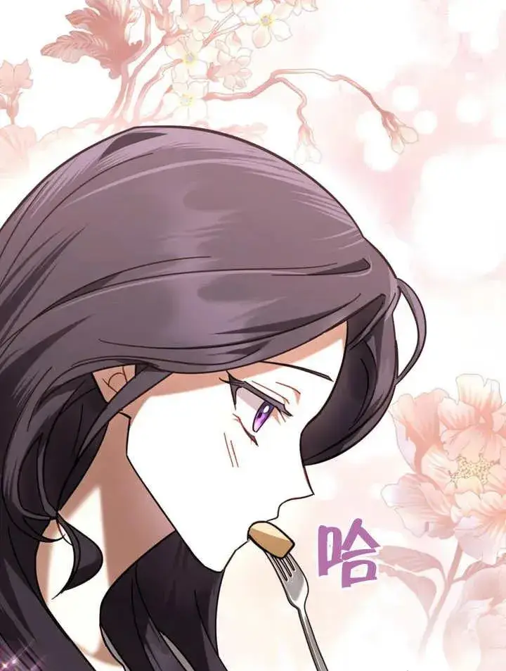 《我的死亡结局之后》第11话图43