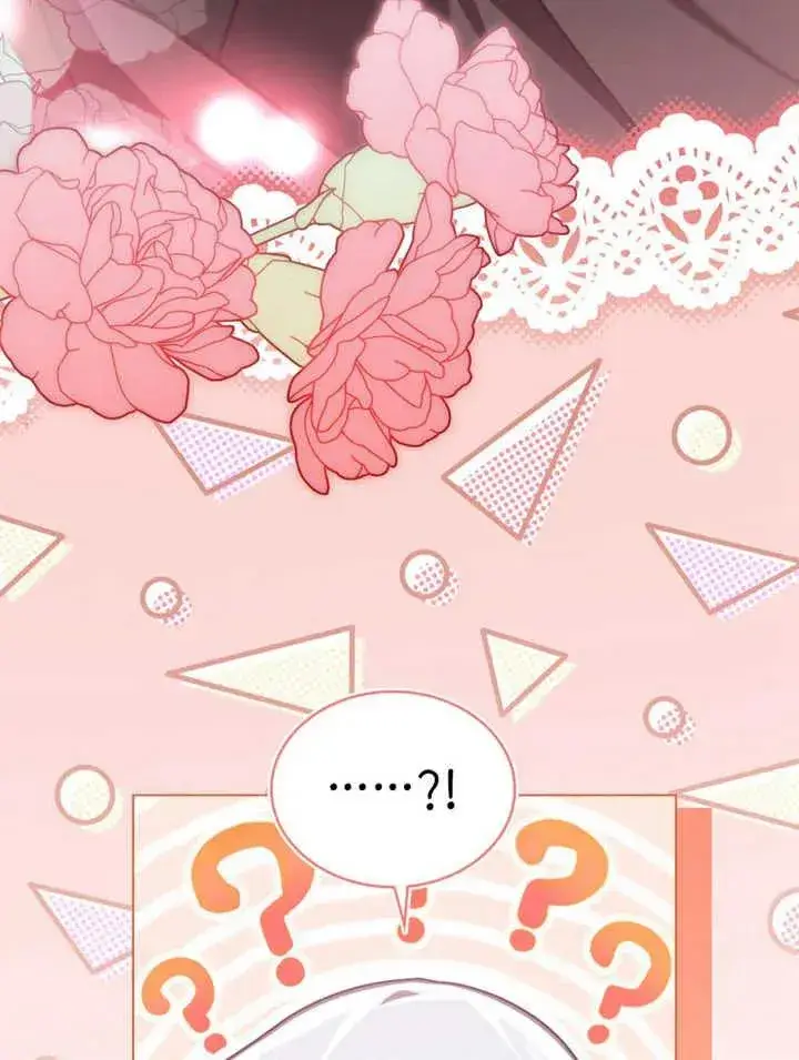 漫画《我的死亡结局之后》第16话第56张图