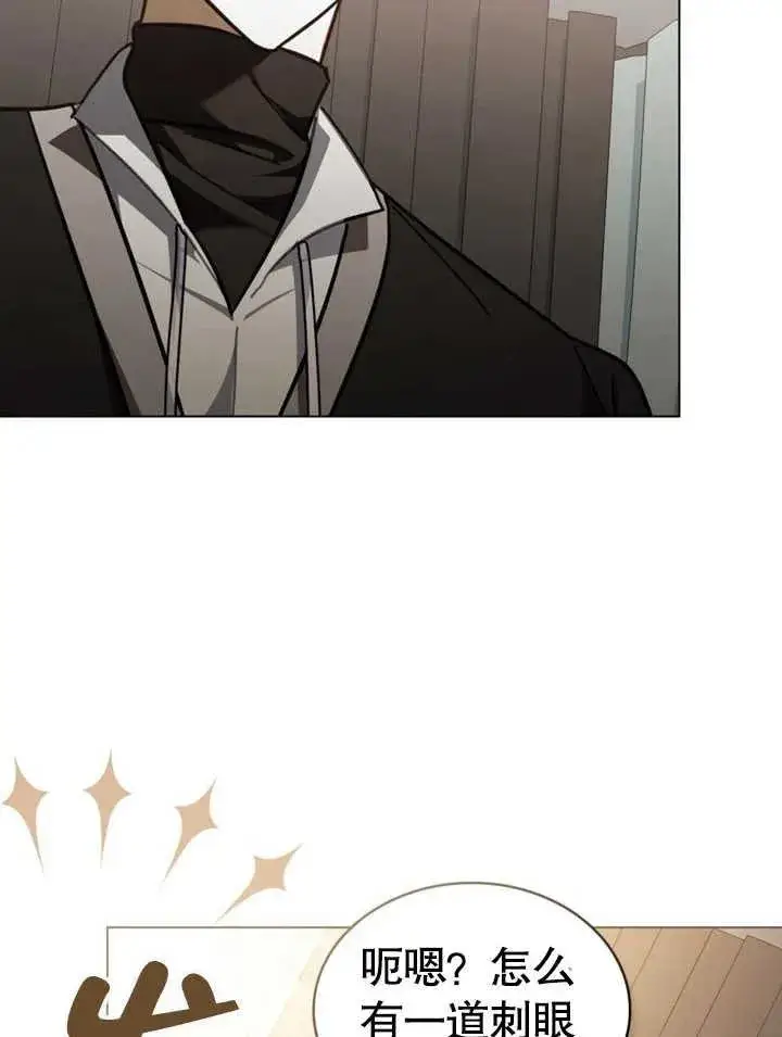 漫画《我的死亡结局之后》第16话第63张图
