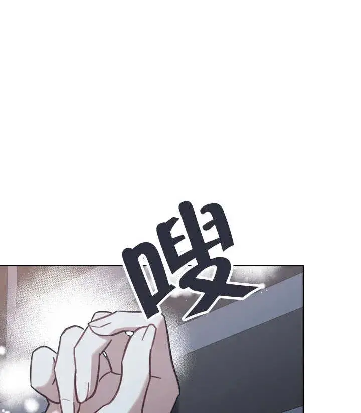 《我的死亡结局之后》第17话图80