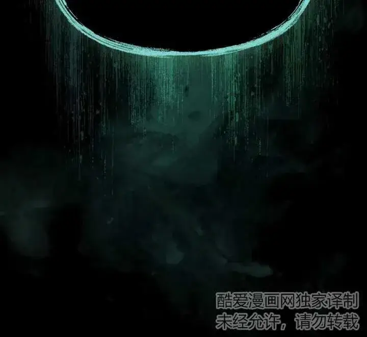 《我的死亡结局之后》第18话图98