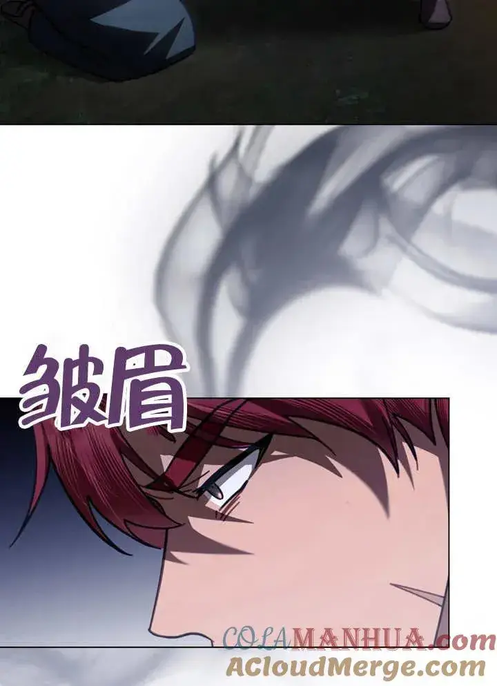 《我的死亡结局之后》第19话图22