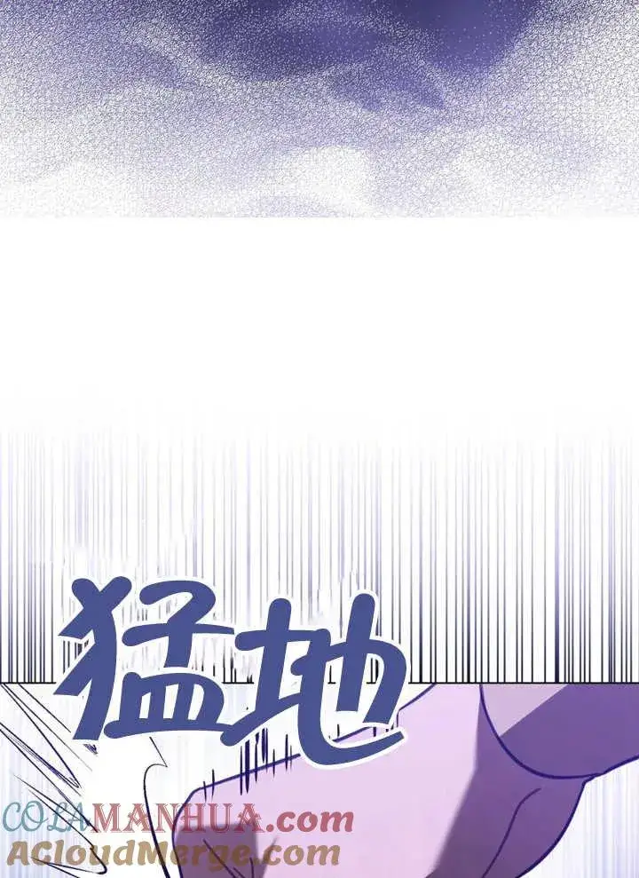 《我的死亡结局之后》第19话图37
