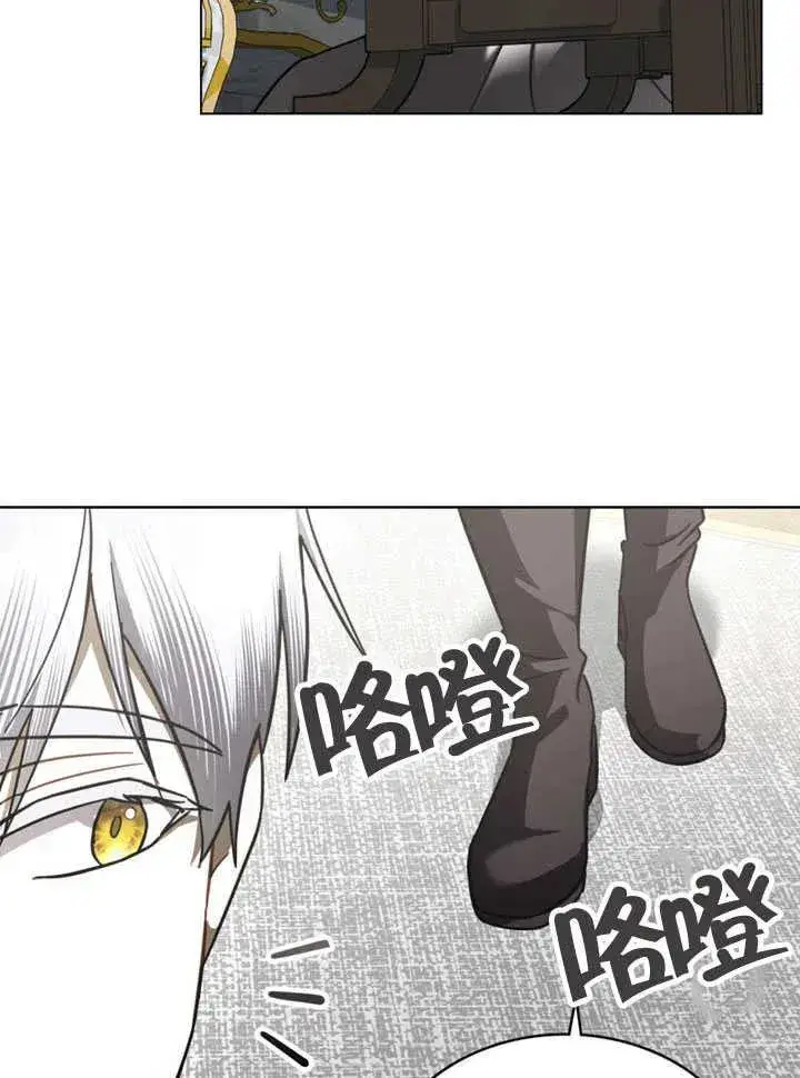 《我的死亡结局之后》第31话图41