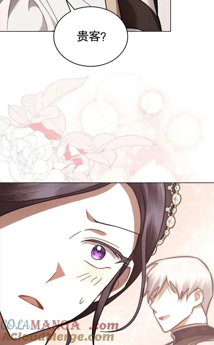 《我的死亡结局之后》第36话图73