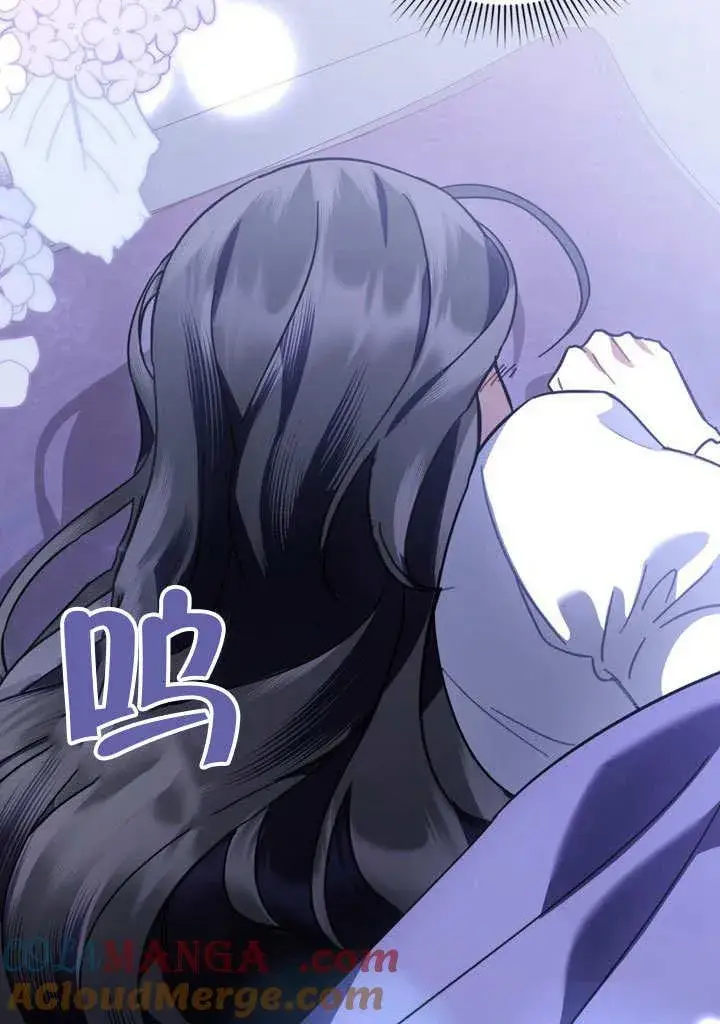 《我的死亡结局之后》第37话图22